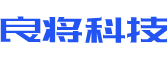 英山县软件开发公司